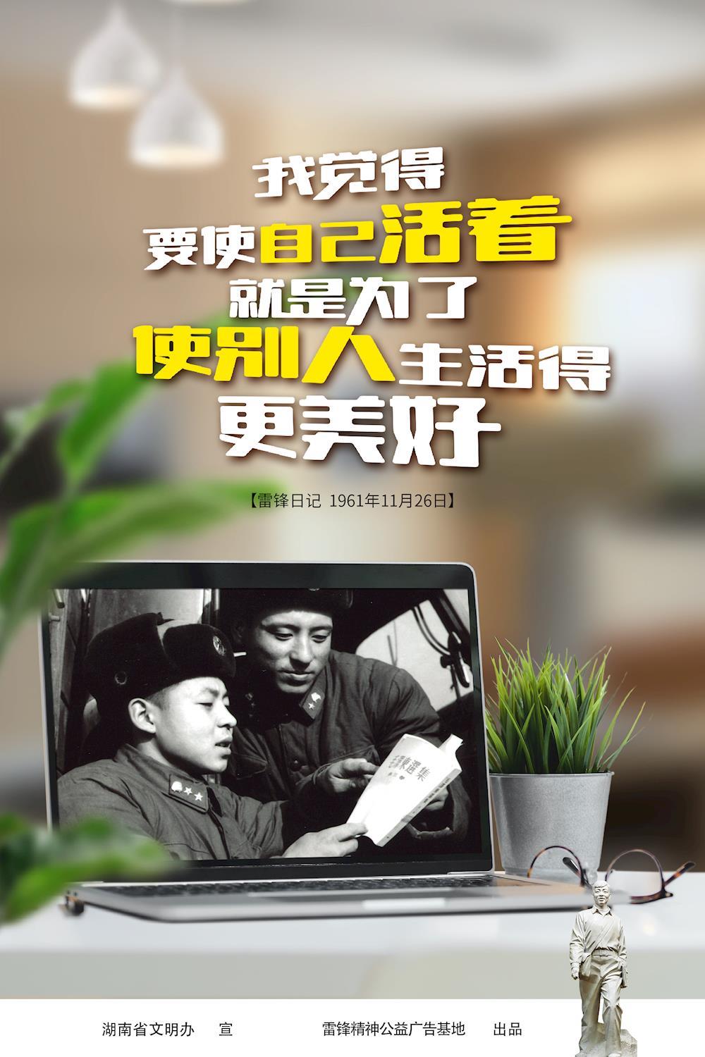 6b5535a8ff804af296a25daa038478e9.jpg