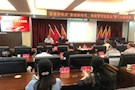 武陵区政协机关开展“奋进新时代 党史学习进基层”第二次宣讲