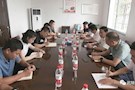 汤劲翔到芦荻山乡调研乡村振兴工作