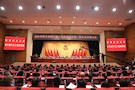 政协常德市武陵区第十四届委员会第一次会议胜利闭幕
