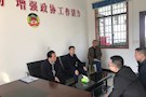 何斌走访河洑镇、长庚街道政协委员工作室