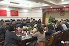 武陵区政协主席会议成员走访民主党派、统战团体
