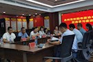 永州市祁阳市政协来区考察交流社会信用体系建设工作