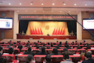 区政协第十四届委员会第三次会议召开委员培训会