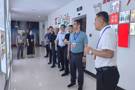 政协常德市武陵区第十四届委员会第三十四次主席会议召开