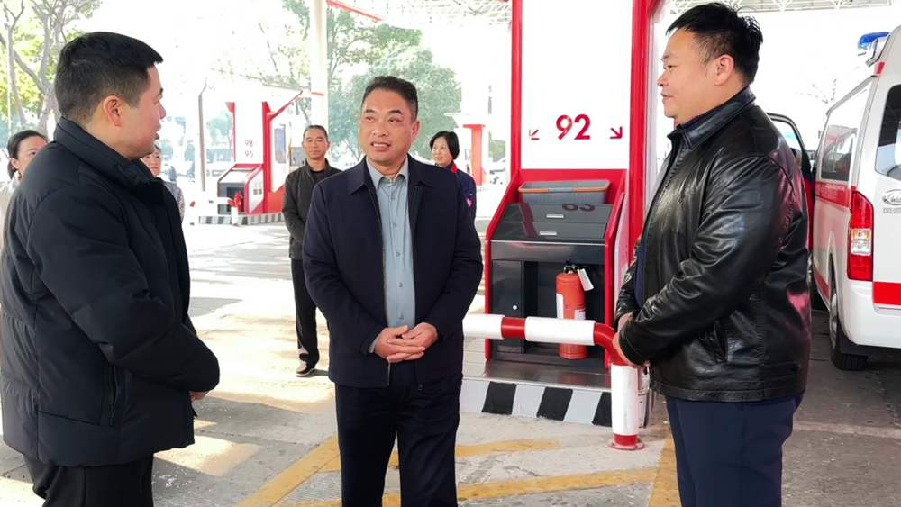 武陵区政协主席会议成员调研全区应急管理工作