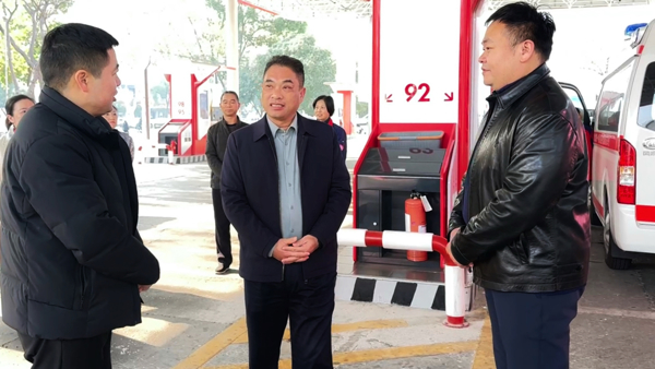 武陵区政协主席会议成员调研全区应急管理工作