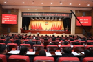 政协常德市武陵区第十四届委员会第六次会议胜利闭幕