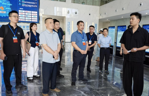 政协常德市武陵区第十四届委员会第四十四次主席会议召开