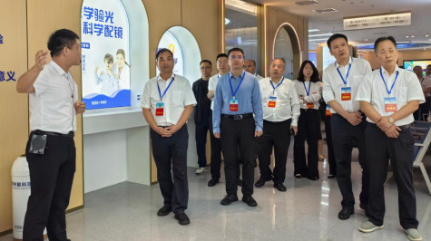 政协常德市武陵区第十四届委员会常务委员会第三十二次会议召开