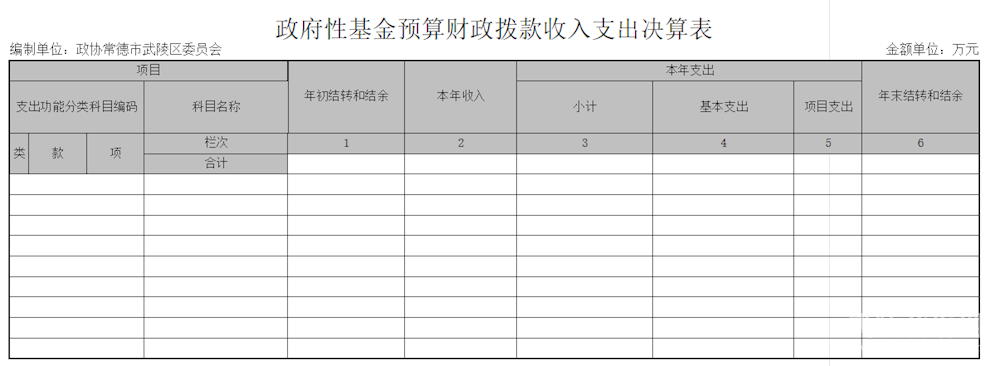 faf955a3ac7849eaae8cea174053953d.png